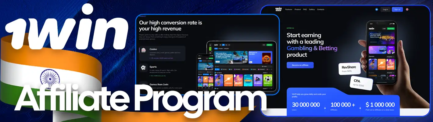 Affiliate program in India