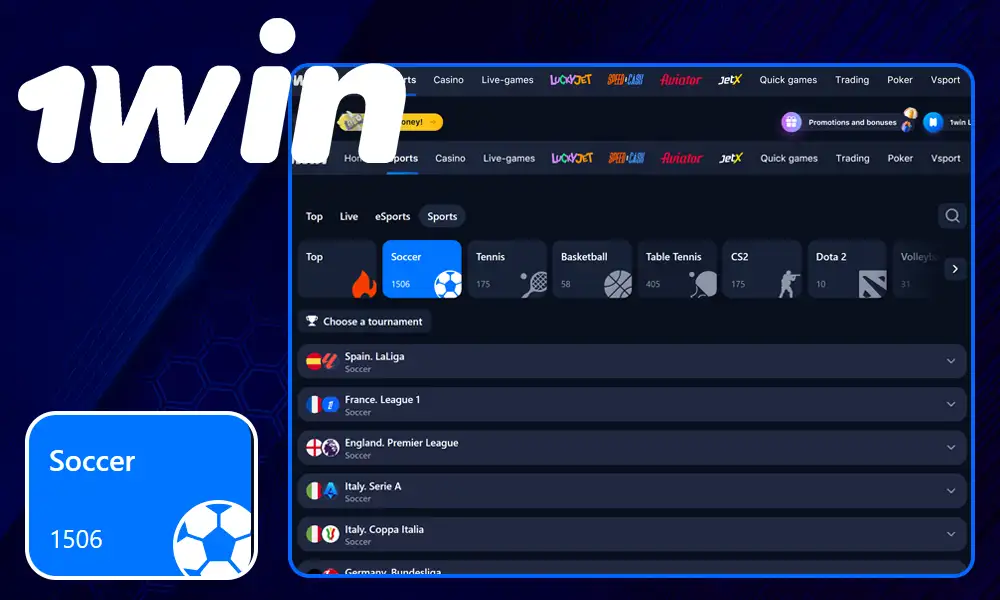 Field hockey betting at 1win