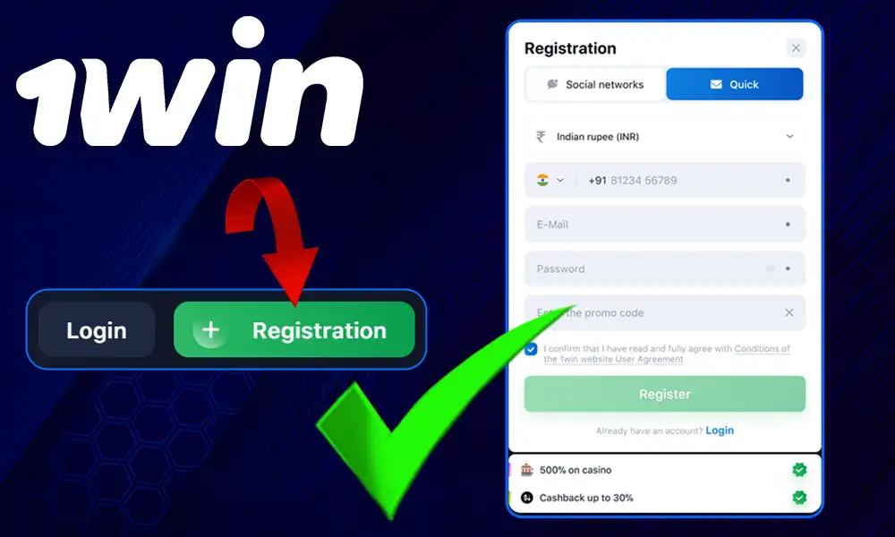 How to register a 1win account in India
