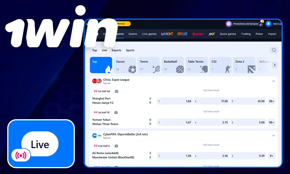 Live betting rates for 1win users