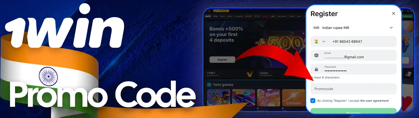 Bonus offers for players from India